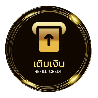 ฝาก-ถอน ดูหวยมาเลย์ ออโต้ 24 ชั่วโมง