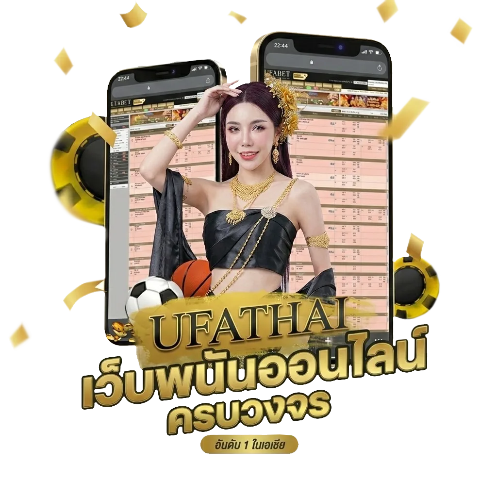 ดูหวยมาเลย์ โบนัส — สำหรับสมาชิก